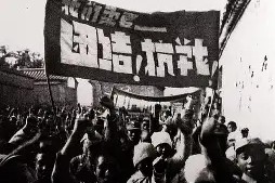 金年会登陆-队员意志坚定，成功击退对手反扑