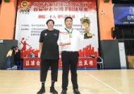 金年会官网-比赛高潮迭起，球队最终笑到最后