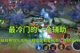 金年会下载-包含西部联赛突发冷门，上位球队紧咬领跑者，竞争激烈的词条