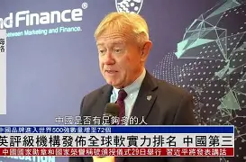 国米轻松获胜，实力稳健排名榜首的简单介绍