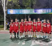 国米轻松获胜，实力稳健排名榜首的简单介绍