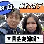 巴塞罗那主场战平阿贾克斯,晋级欧冠半决赛的简单介绍 巴塞罗那主场战平阿贾克斯,晋级欧冠半决赛的简单介绍